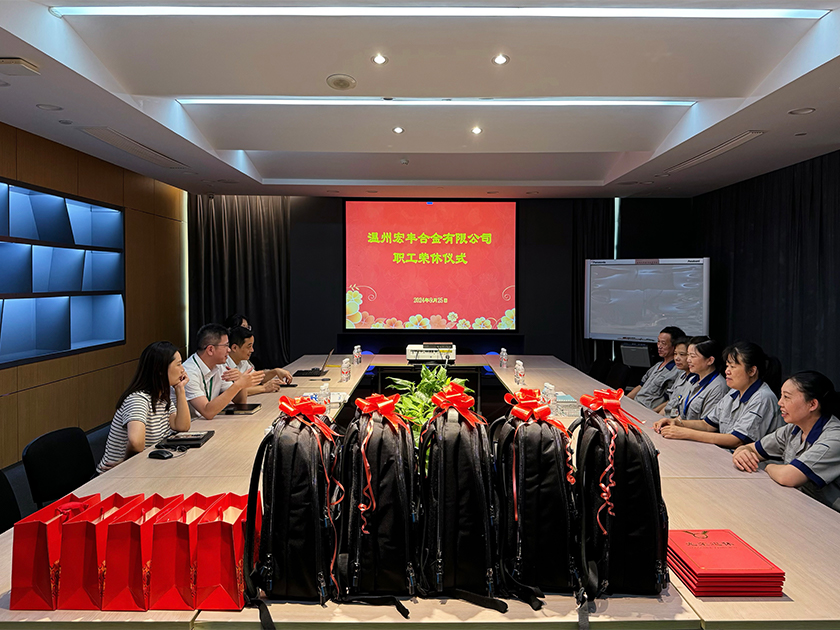 1727311541102182Ks8D.jpg 榮休儀式照片.jpg