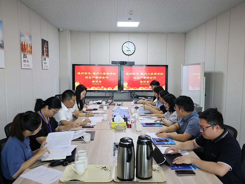 1729296366975566scCD.jpg 商學院來訪.jpg